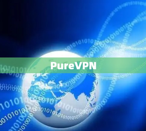 PureVPN