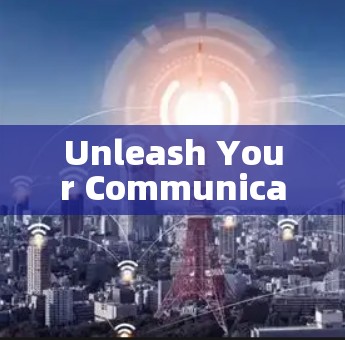Unleash Your Communication Potential on Hide.me