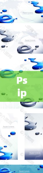 Psiphon 是一个基于项目管理架构的工具，旨在帮助团队高效管理项目、任务和资源，促进团队决策和协作。以下是对Psiphon的详细分析和指南