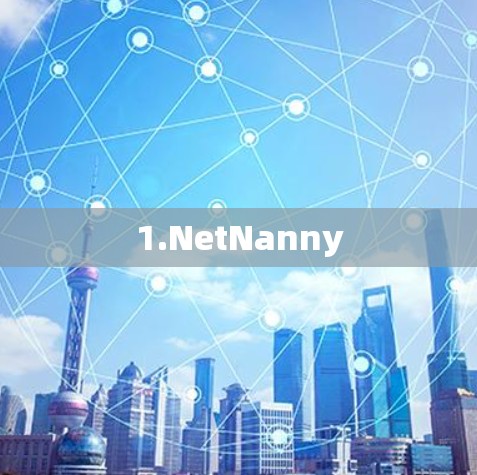 1.NetNanny