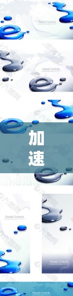 加速器梯子的价格因品牌、型号、规格和使用场景而异。以下是一些常见价格范围，供参考