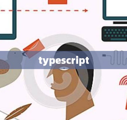 typescript