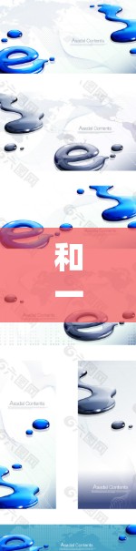 和一元机场一样的梯子—机场设计的创新尝试