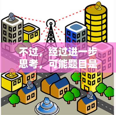 不过，经过进一步思考，可能题目是想问哪些结构简单、材料成本低的便宜梯子，而外网可能是一个误译或误解。因此，我可能需要重新确认题目意图
