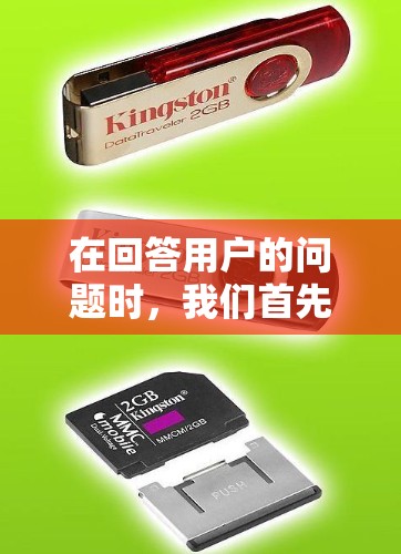 在回答用户的问题时，我们首先需要明确翻到外网的具体含义，以及梯子的使用场景。以下是逐步的解释和答案